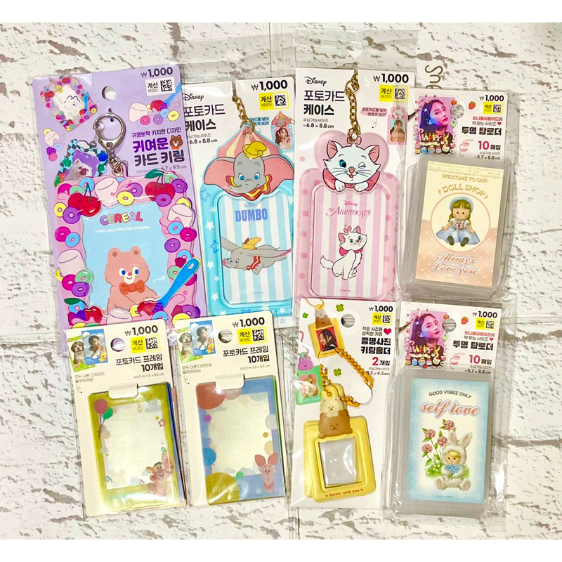 Daiso Korea Collection Toploader PC Holder Frame Winnie The Pooh ID cahol Photocard id photo Disney 