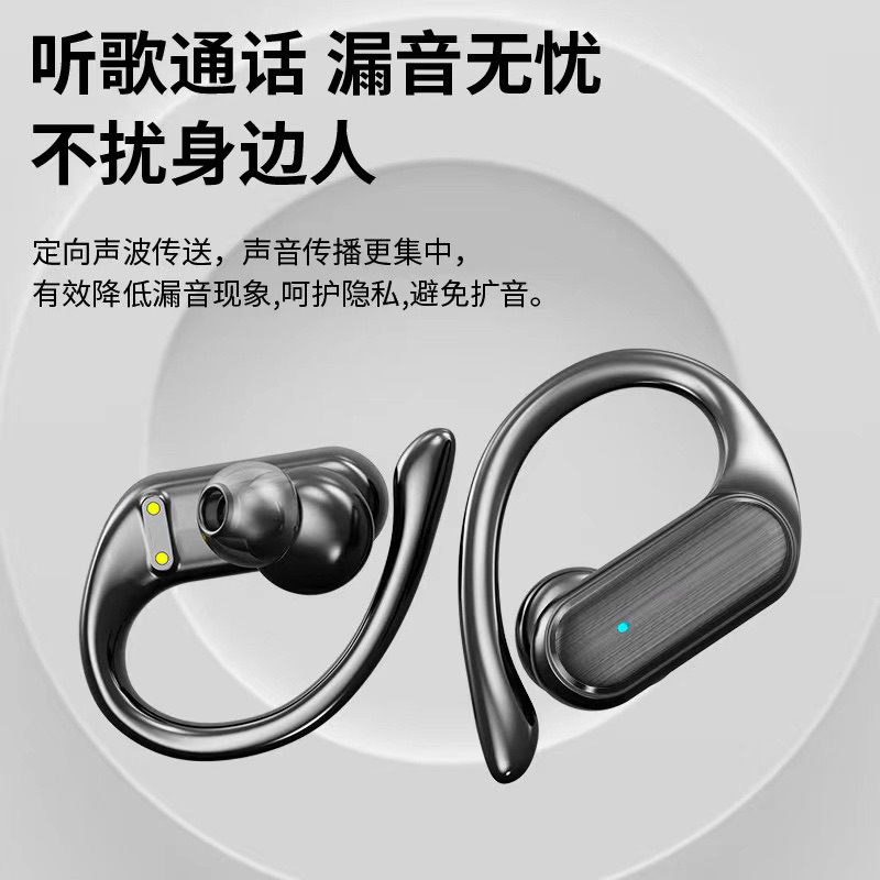 TWS A520 True Wireless Bluetooth Earphone Sport TWS Noise Reduction Headset HiFi Stereo