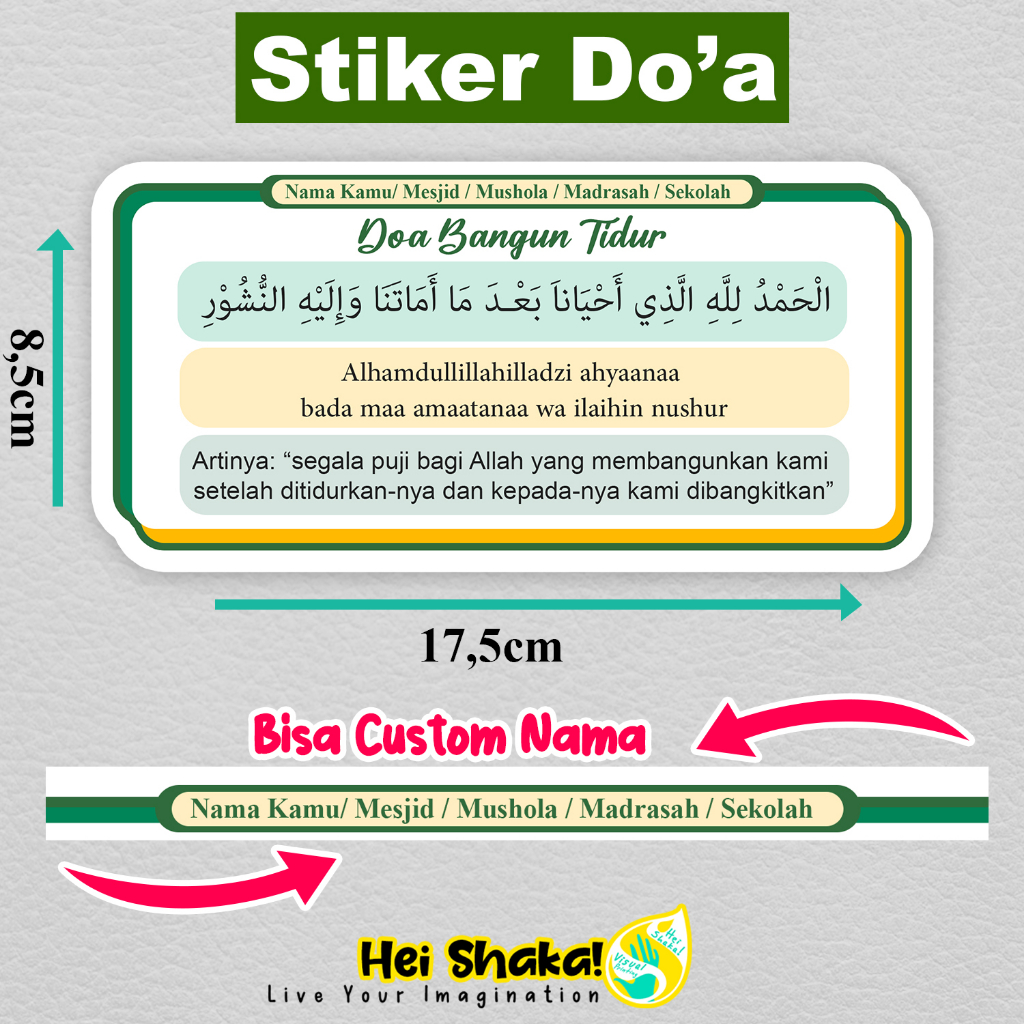 

(Bisa Custom) Heishaka Stiker Doa Bangun Tidur Sticker Seri Do'a Untuk Rumah Mesjid Mushola Masjid Bahan Vinyl Anti Air