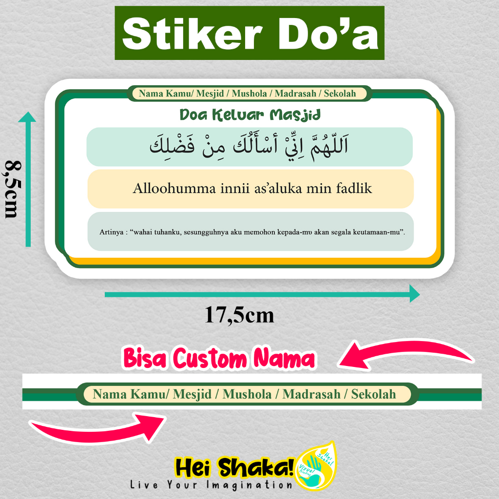 

(Bisa Custom) Heishaka Stiker Doa Keluar Masjid Sticker Seri Do'a Untuk Rumah Mesjid Mushola Masjid Bahan Vinyl Anti Air