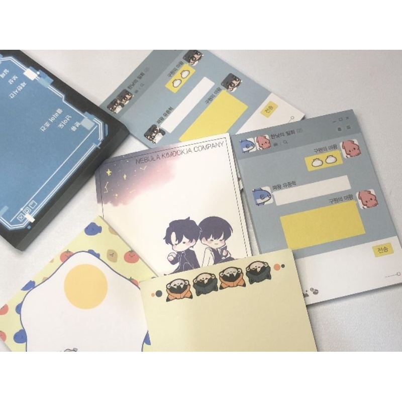 

ORV OMNISCIENT READER VIEWPOINT MEMO