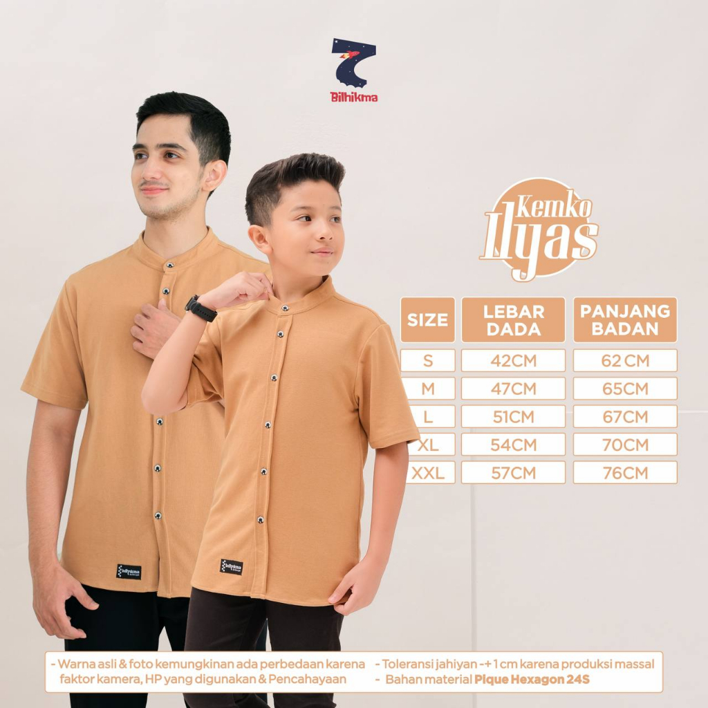 Nauree - Baju Koko Kemko Ilyas Anak Remaja Pria Dewasa Tebal Premium Lengan Pendek Modern Bahan Kaos Cotton Combed 24s Polos Adem Nyaman Jahitan Rapih Halus Serap Keringan Atasan Muslim Formal Casual