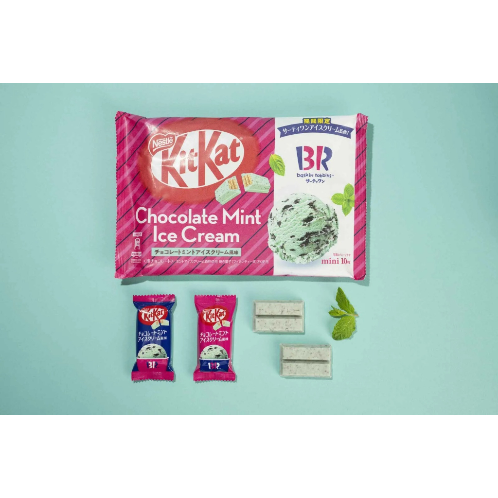 Kit kat kitkat Baskin Robbins Japan