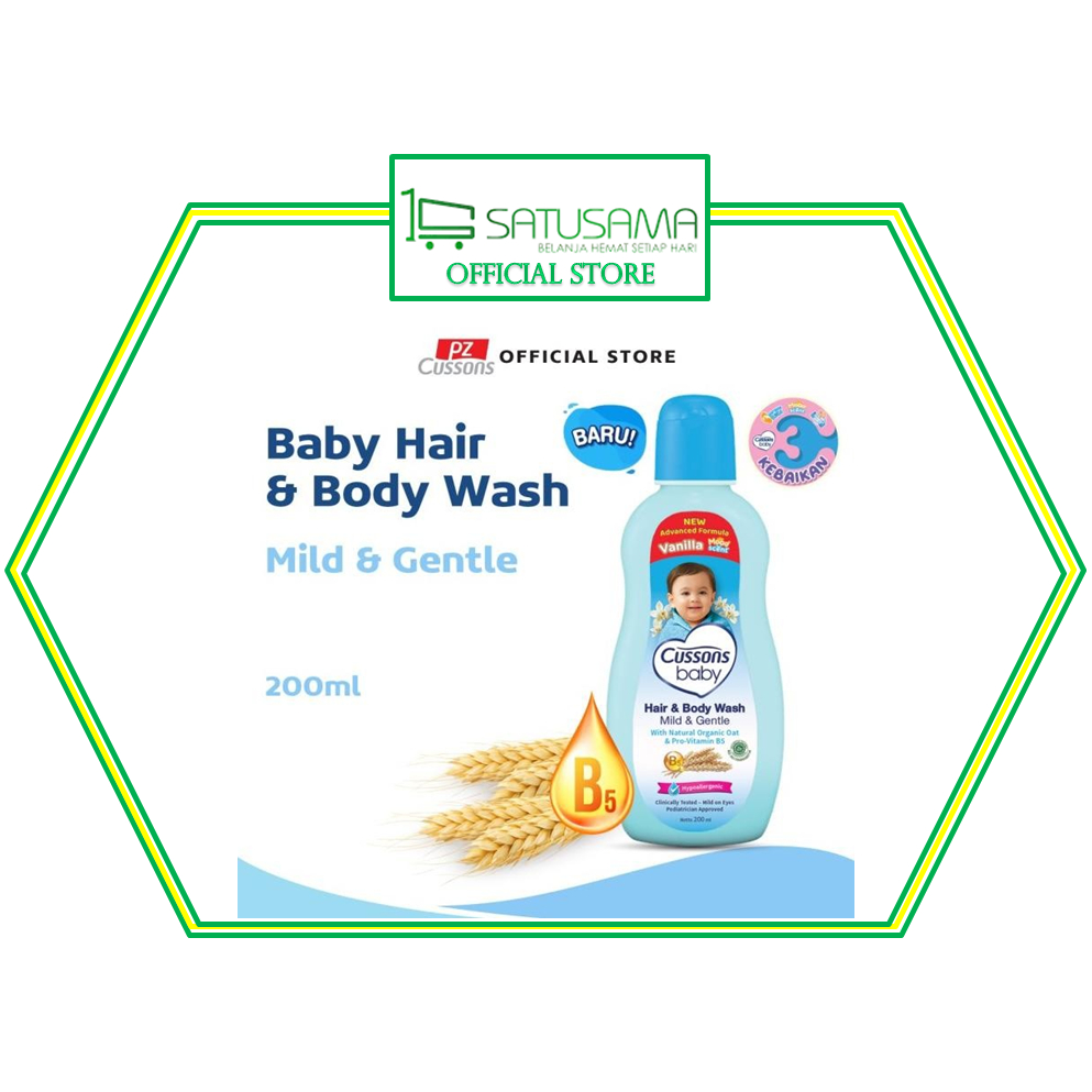 CUSSONS BABY WASH 200 ML