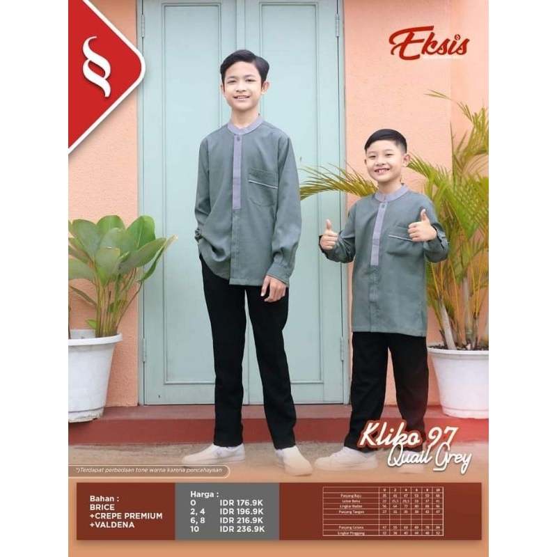 KOKO ANAK KLIKO 97 QUAIL GREY SEPLY | KOKO ANAK PROMO MURAH SET CELANA