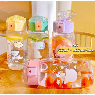 HELLO_botol minim anak karakter / botol minum sedotan tali kd 105