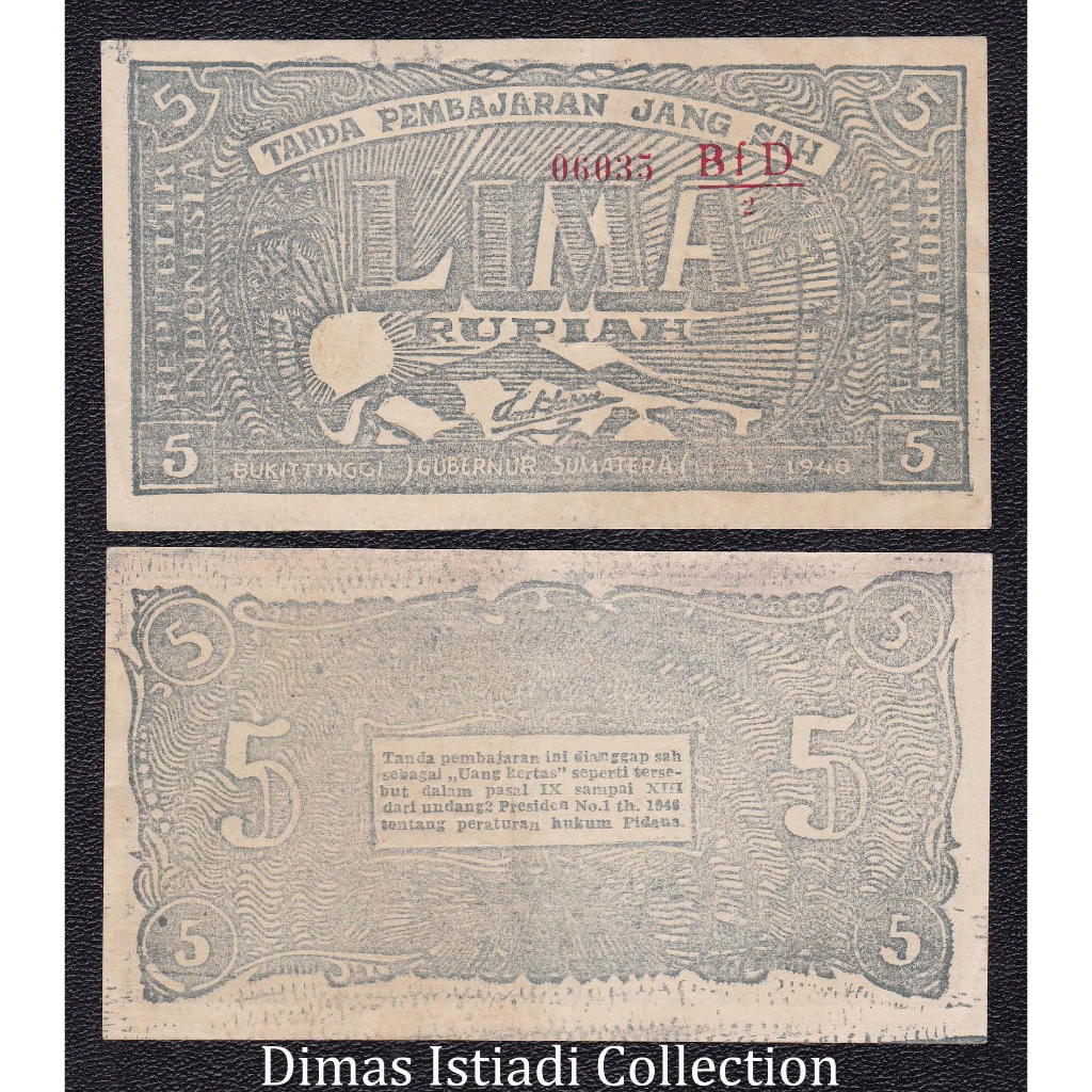 Uang Kuno 5 Rupiah 1948 ORIDA Sumatera