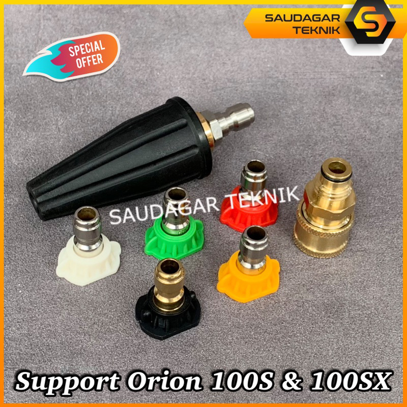 Adaptor Gun Quick Release 100S 100SX Adaptor Foam Lance Turbo Nozzle Sprayer Adjustable Gun Pendek Superjet 100 S 100 SX Quick Coupler 1/4