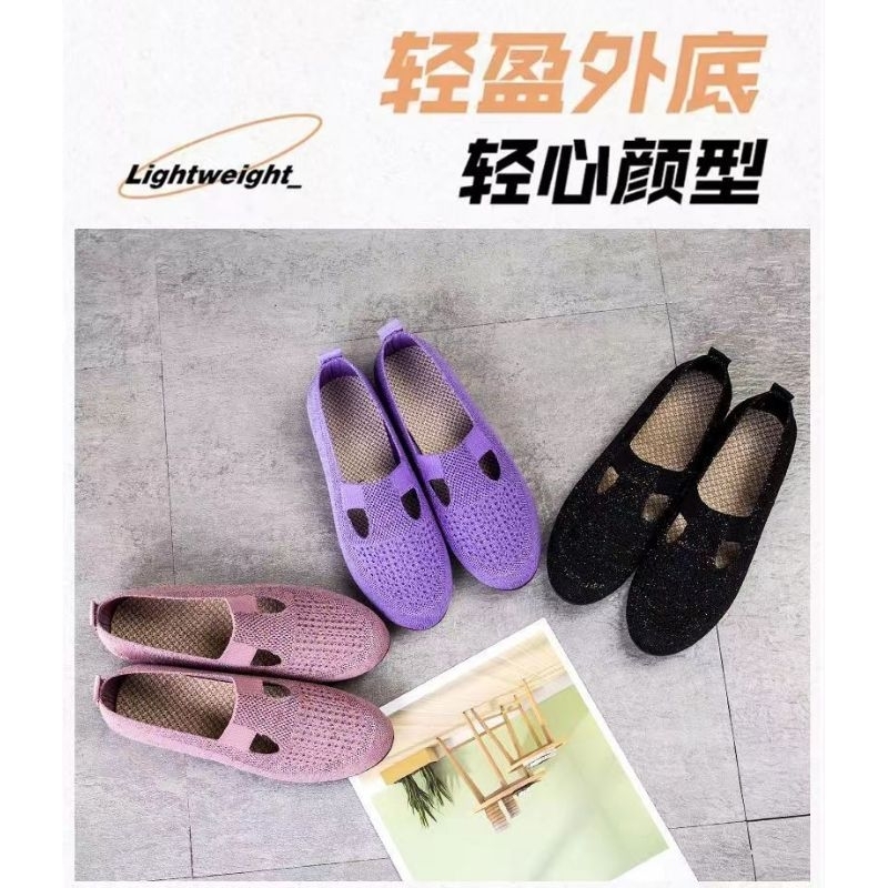 sepatu wanita import flat shoes light weight ringan sol hitam karet anti slip + Box