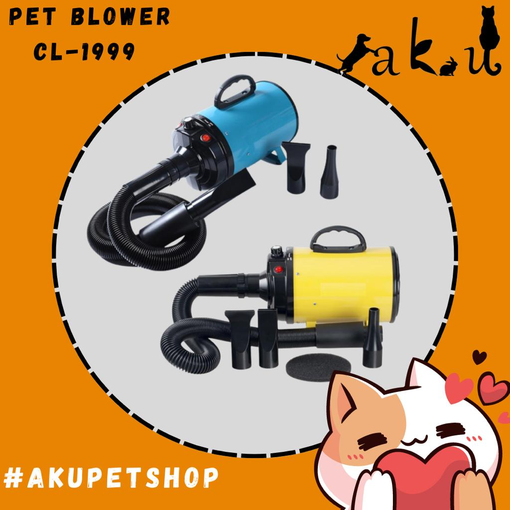 Pet Dryer/Blower CL-1999 2800W