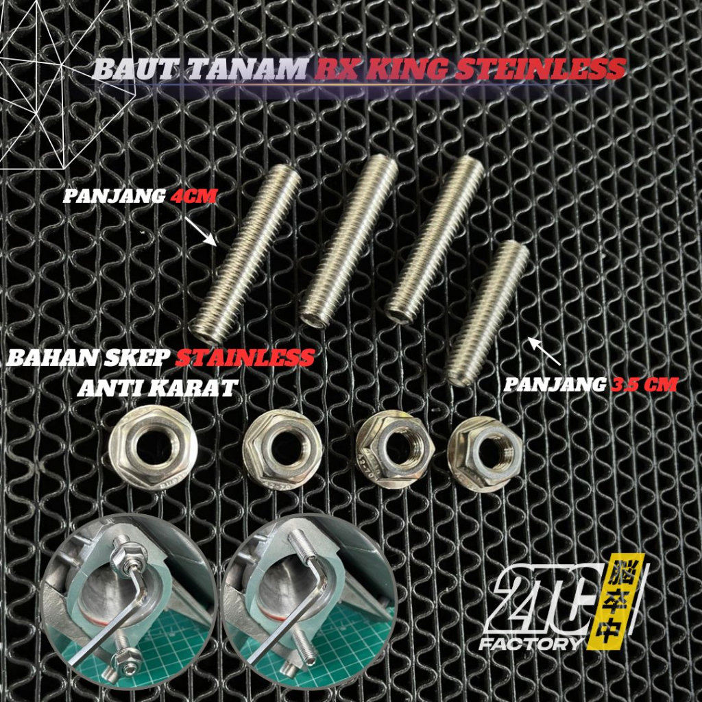 BAUT TANAM RX KING STAINLESS ANTI KARAT BAUD TANAM KNALPOT RX KING RXZ RXS RX SPESIAL 125Z STENLIS ANTI KARAT