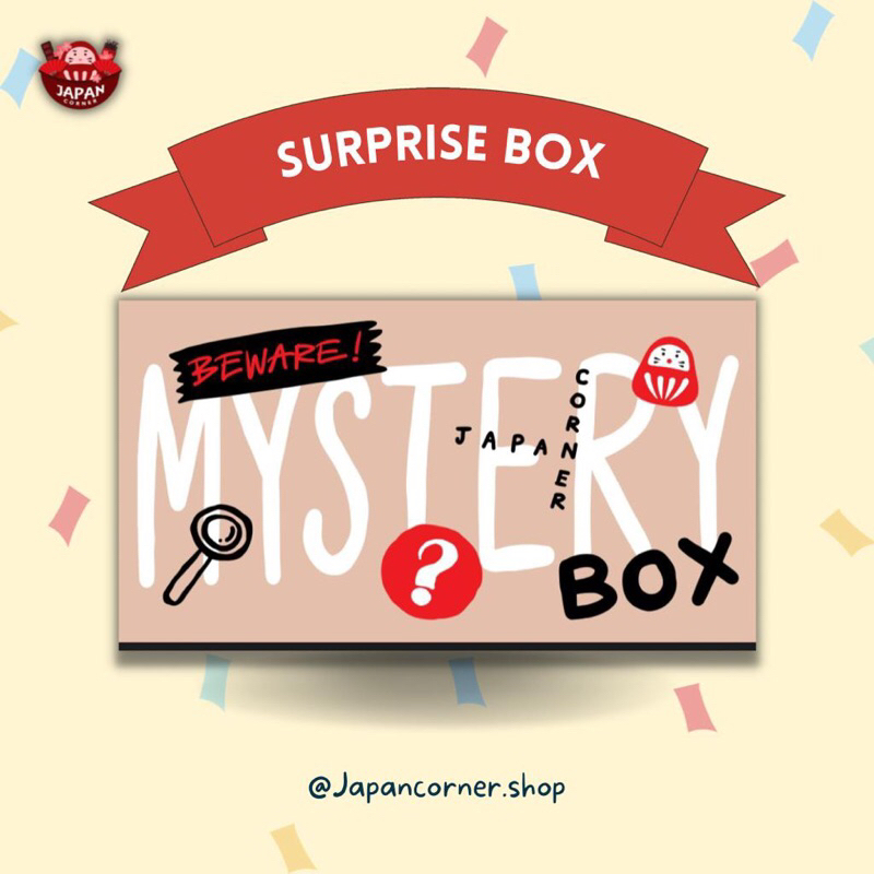 SURPRISE BOX New Edition