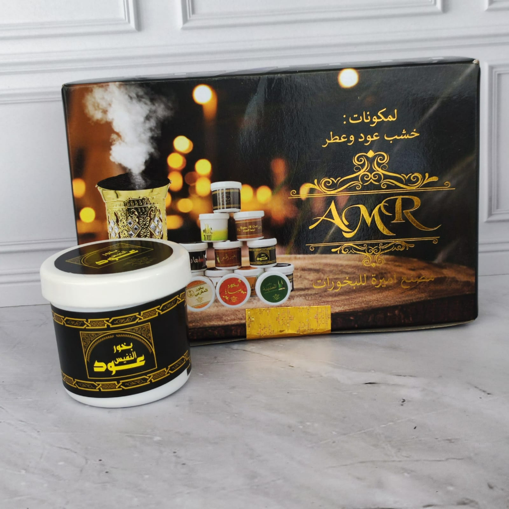 BUKHUR AMR | BUKHUR MURAH |AROMA DUPA WANGI ARAB 30 GRM.