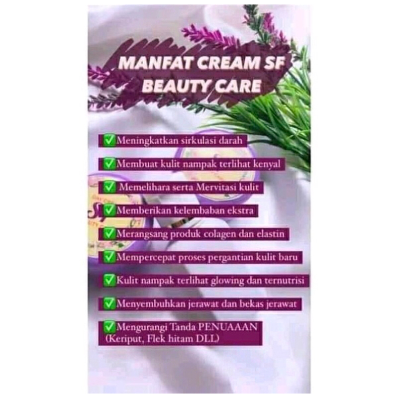 sf beuty + serum glow