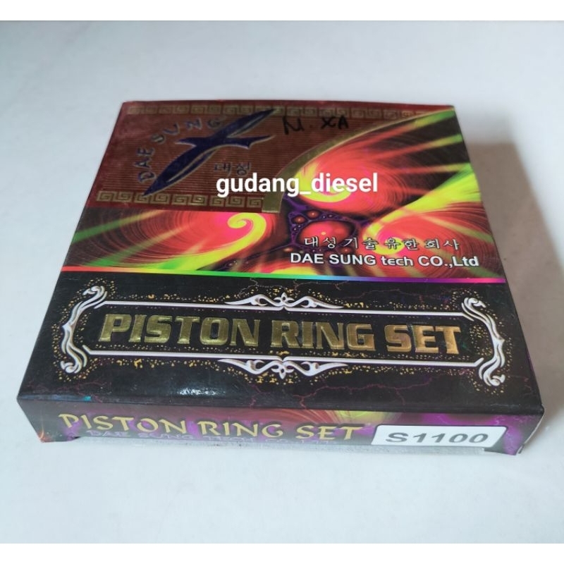 Ring Piston/Ring Seher Diesel S1100 Daesung