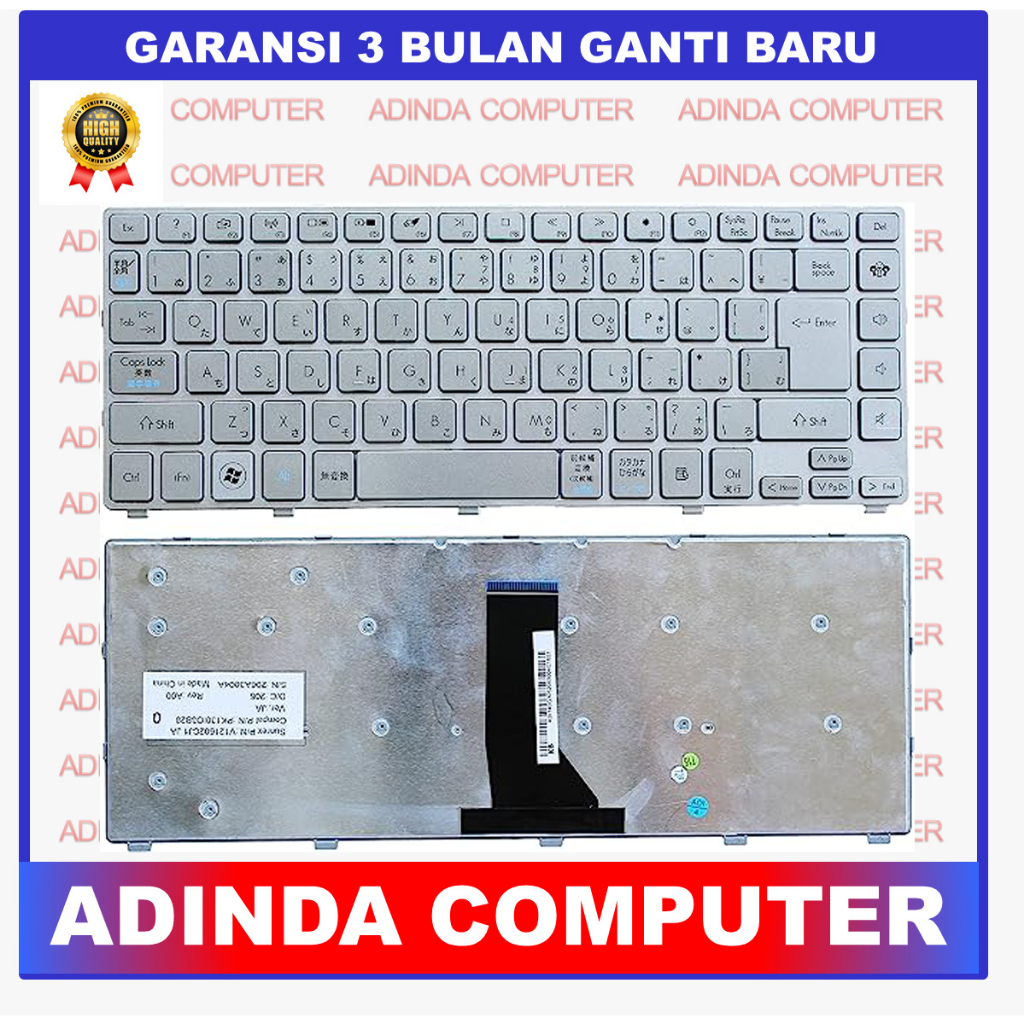 Keyboard Acer 4755 3830 4750 4755 4830 3830G 3830T 3830TG 4830T 4830TG R7-571 E1-410 E1-422 E1-432 E1-432G E1-470 E1-470G E1-470P Silver