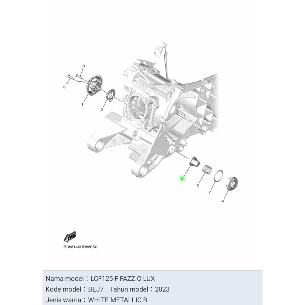 STRAINER FILTER SARINGAN OLI BAWAH FAZZIO GRAND FILANO FREEGO ASLI ORI YAMAHA 1GC E3411 00