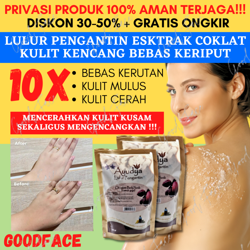 Ayudya Lulur Pengantin Chocolate 300 refill