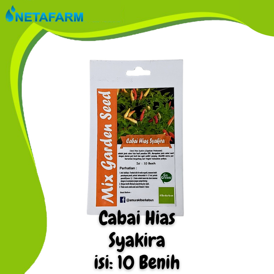 Benih Biji Bibit Cabai Hias Syakira Mix Garden Seed - 10 Benih