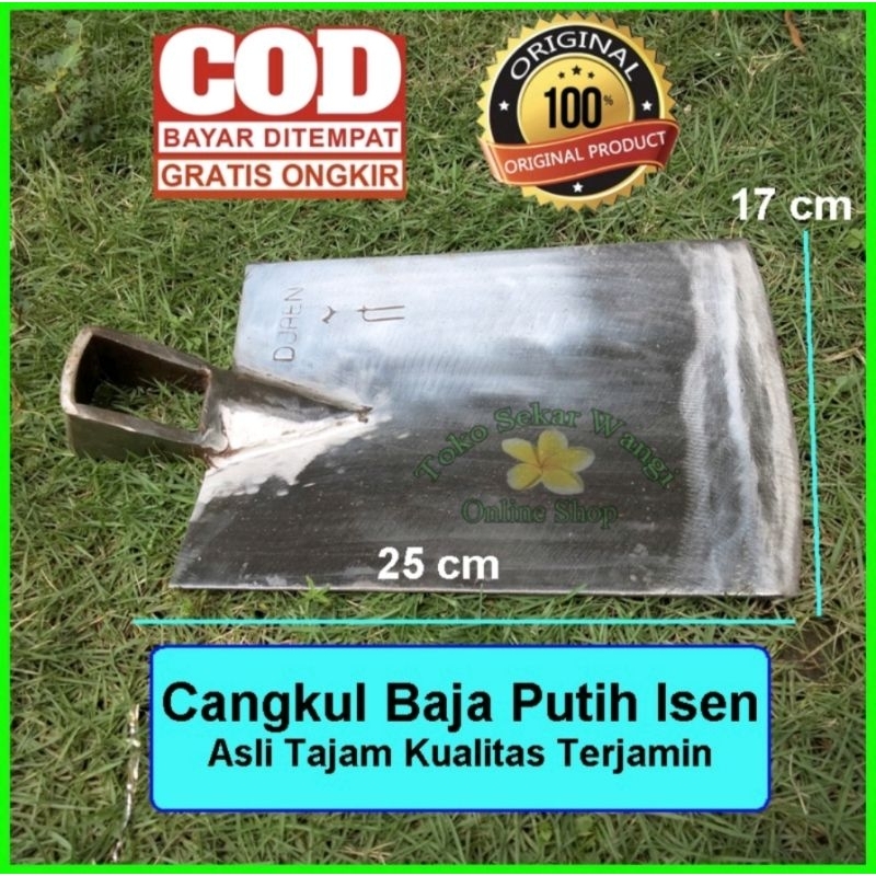 CANGKUL BAJA BLITAR