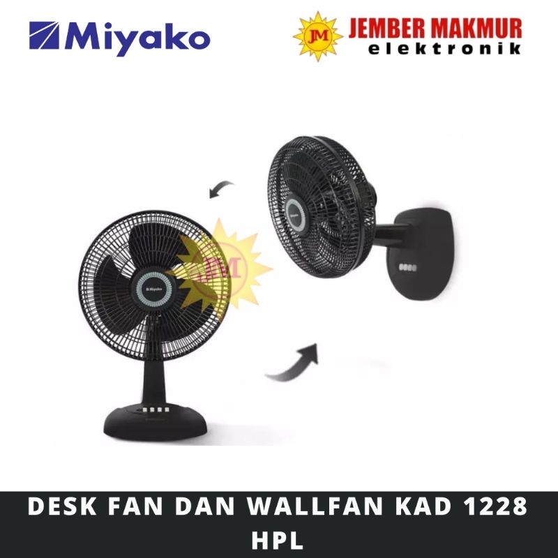 MIYAKO DESK FAN DAN WALLFAN 12 INCH KAD 1228HPL