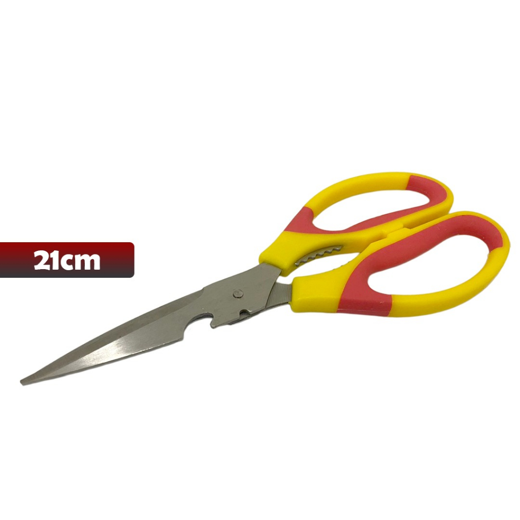 Gunting Household Artocles / Alat Potong Scissors Merah Kuning - SOSOYO