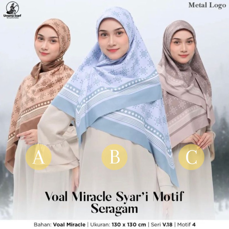 Umama Premium Segiempat Motif Syari LC Metal Logo - Kerudung Syari Motif Segiempat Umama