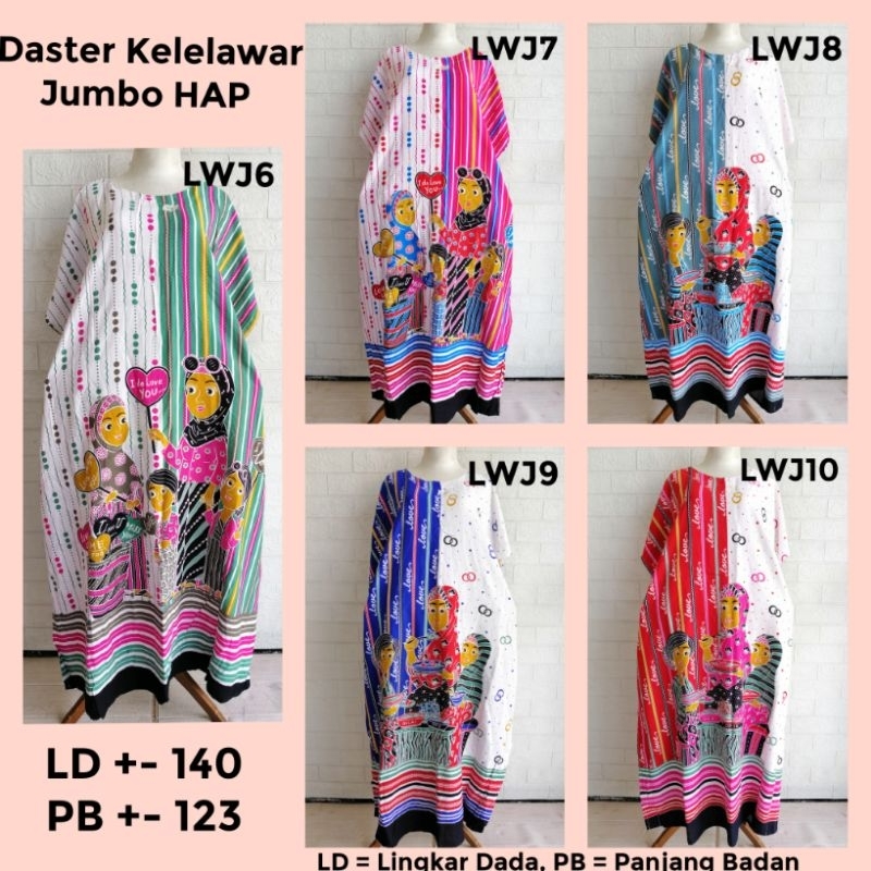 Daster Kelelawar Jumbo HAP Rijek Sablon Lowo LD 140 Adem (Harap Dibaca Sebelum Membeli)