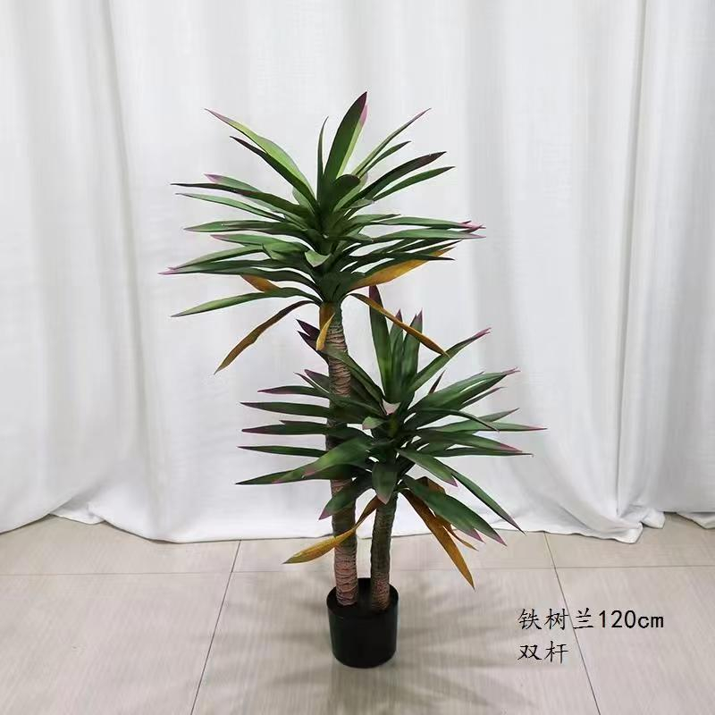 Azgalery / Pohon Hias Artifical Dracaena Artifical Plant Import Hiasan Ruangan Rumah Cafe Cantik Fresh PBP173