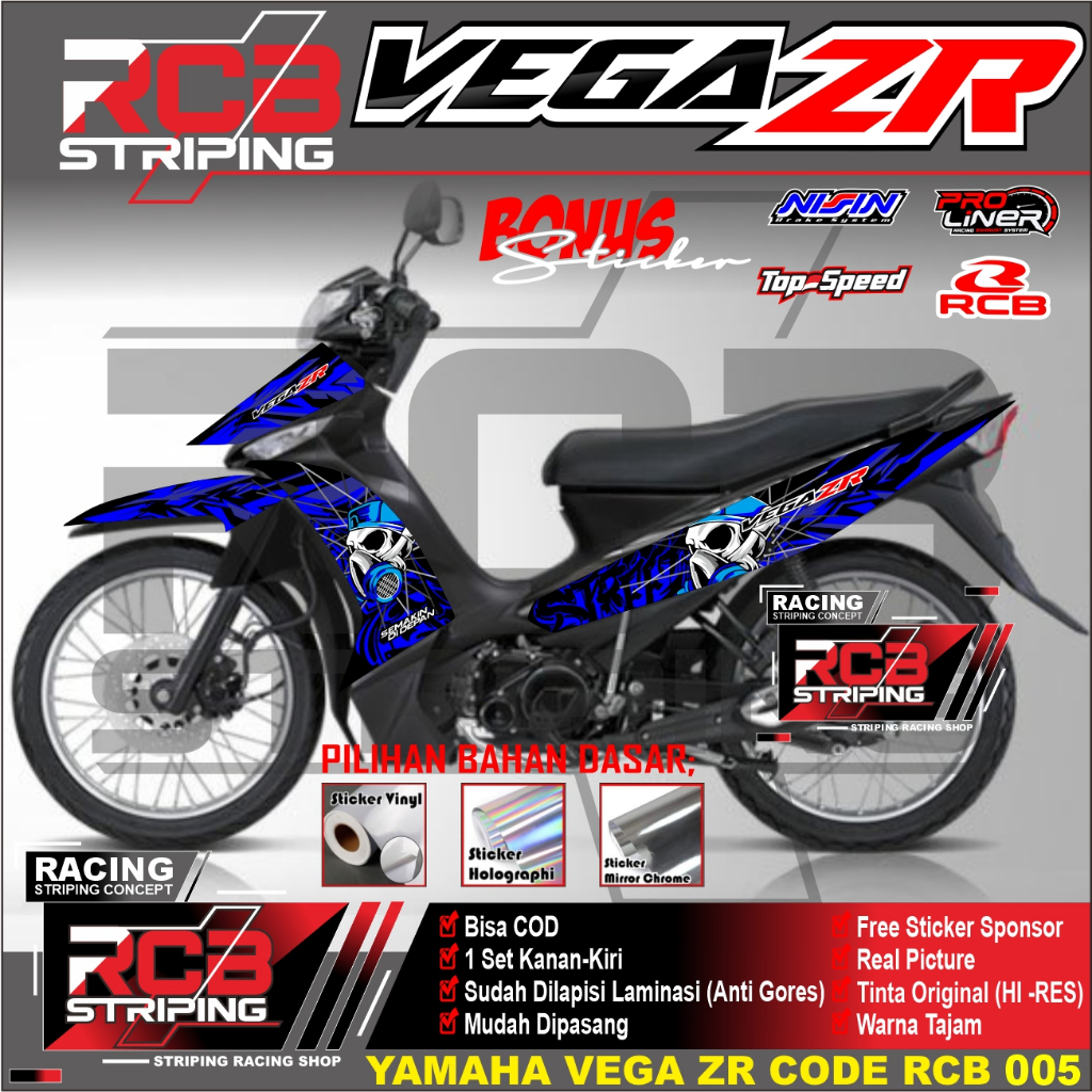 Striping lis sticker Variasi Yamaha Vega ZR  Striping Vega zr  Vinyl/Hologram KEREN, RCB 005