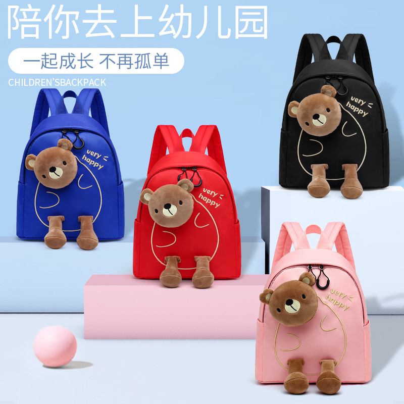 NEW Tas anak sekolah motif boneka beruang