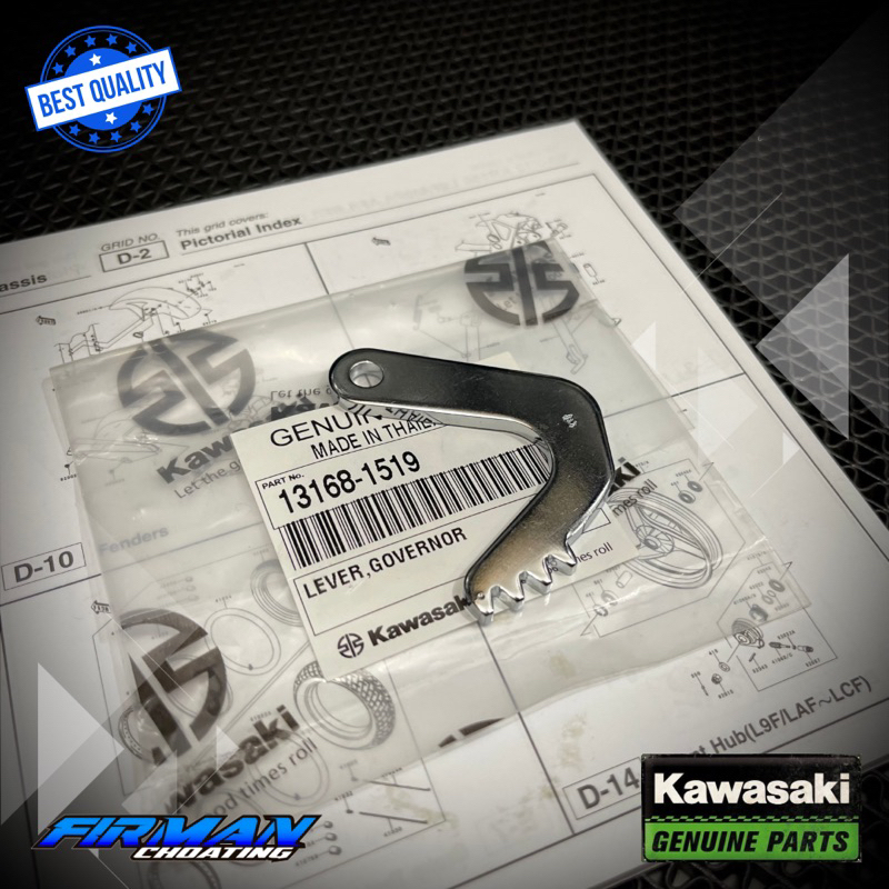 GIGI PENGGERAK TUAS SUPERKIPS NINJA 150 R RR ORIGINAL KAWASAKI 13168-1519