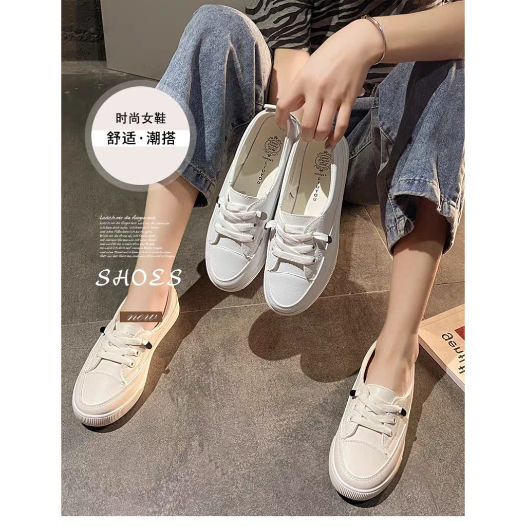 FREE BOX Sepatu Sneakers Wanita Motif Polos Warna Putih / Sneakers Korean LV0103