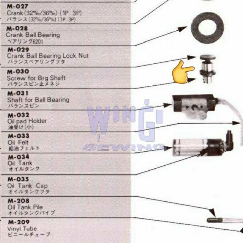 M030 M031 Baut As Crank Mesin Potong Kain KM M-030 M-031