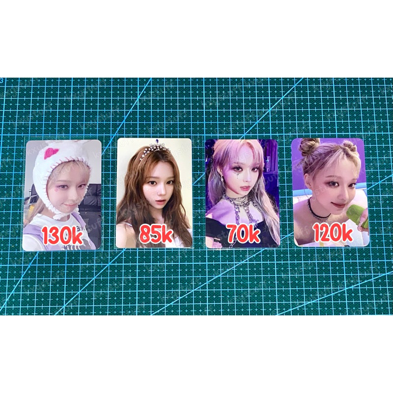 [READY] PC Photocard Official AESPA aab Winter Bunny Hottracks Selca Seasons Greetings SG23 Digipack