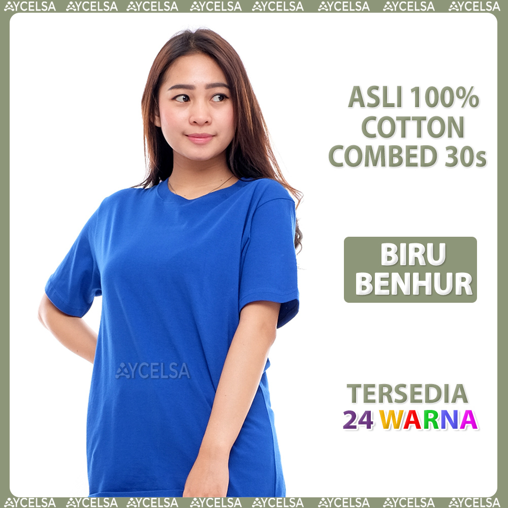 Kaos Polos Wanita Lengan Pendek Biru Benhur / Atasan Wanita Lengan Pendek Biru Elektrik