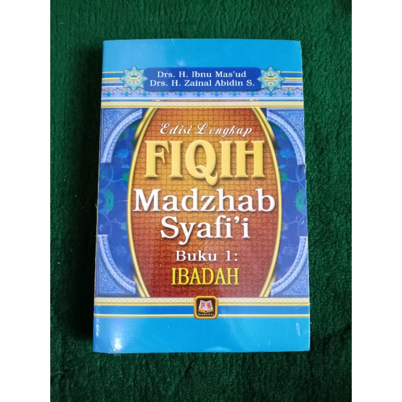 Fiqih Madzhab Syafii Buku 1 IBADAH