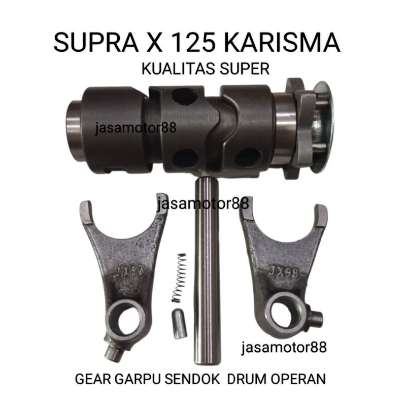 GARPU GEAR SENDOK DRUM OFORAN KARISMA SUPRA X 125