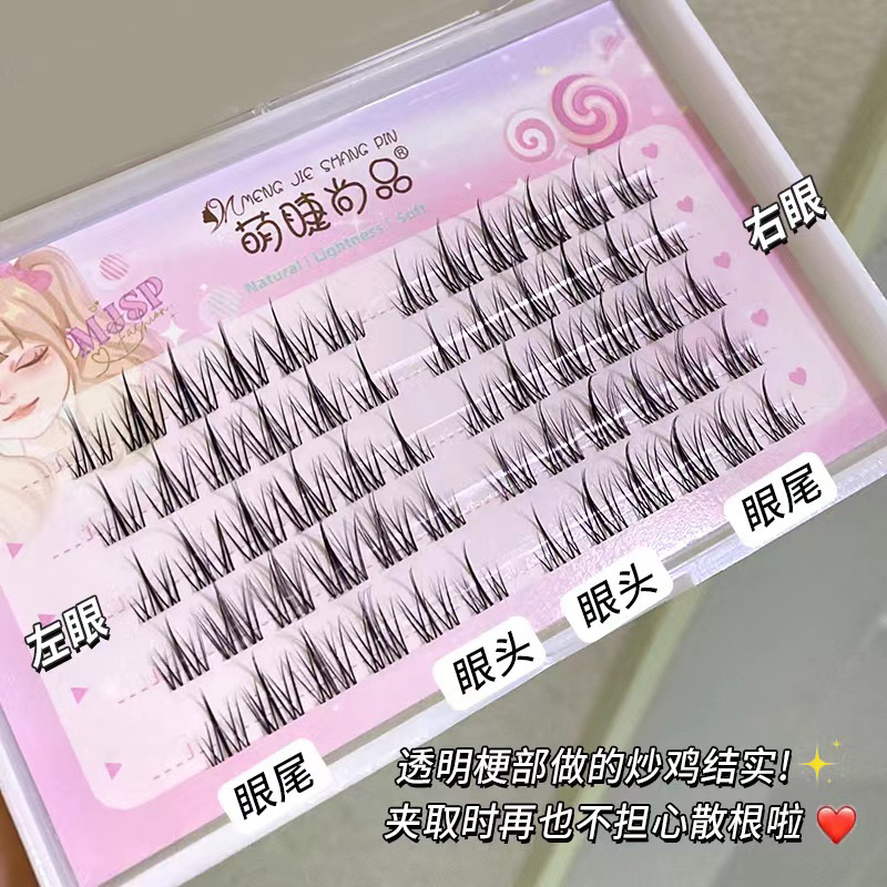 RPB MIYAK -  VALUE BUY - 5 PASANG JAPAN MANGA LASHES - DOUYIN MAKEUP FAIRY PRINCESS Comics Eyelashes natural short daily false eyelashes extension tools bulumata palsu