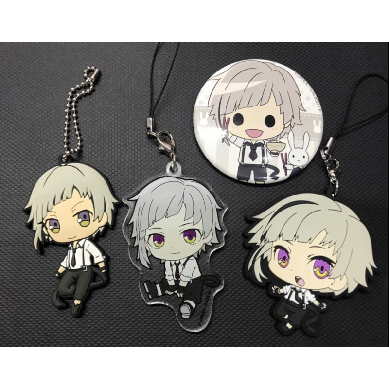 Bungou Stray Dogs - Atsushi Merch Set