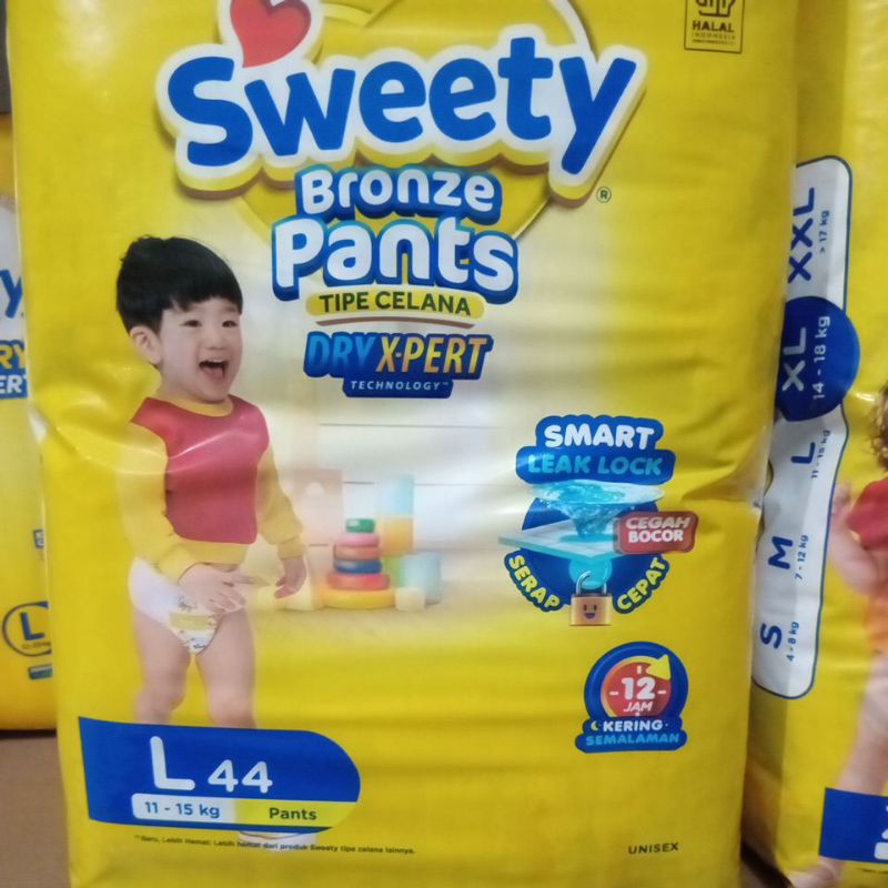 sweety bronze pants L44