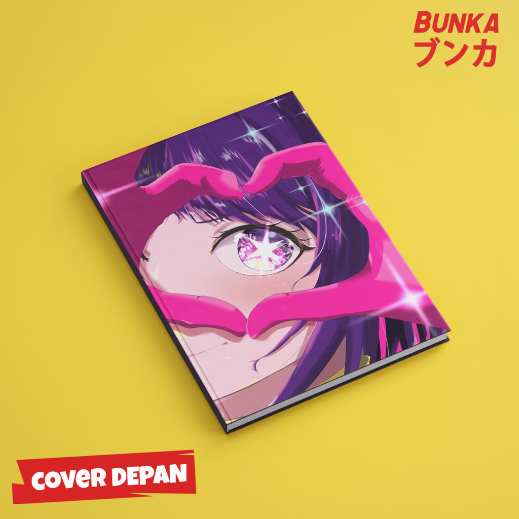 

Note Book Anime Oshi no Ko Ai Hoshino Eye Hardcover A5 Buku Tulis Catatan Notes Agenda Planner Jurnal vintage buku catatan story book kado anniversary valentine cowok cewek murah