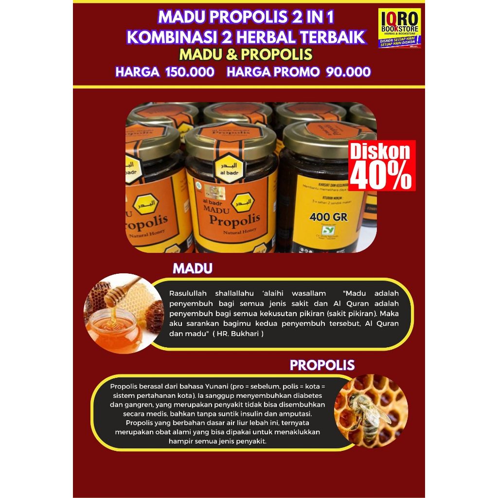 

MADU PROPOLIS AL BADR 400 GR | BISA COD
