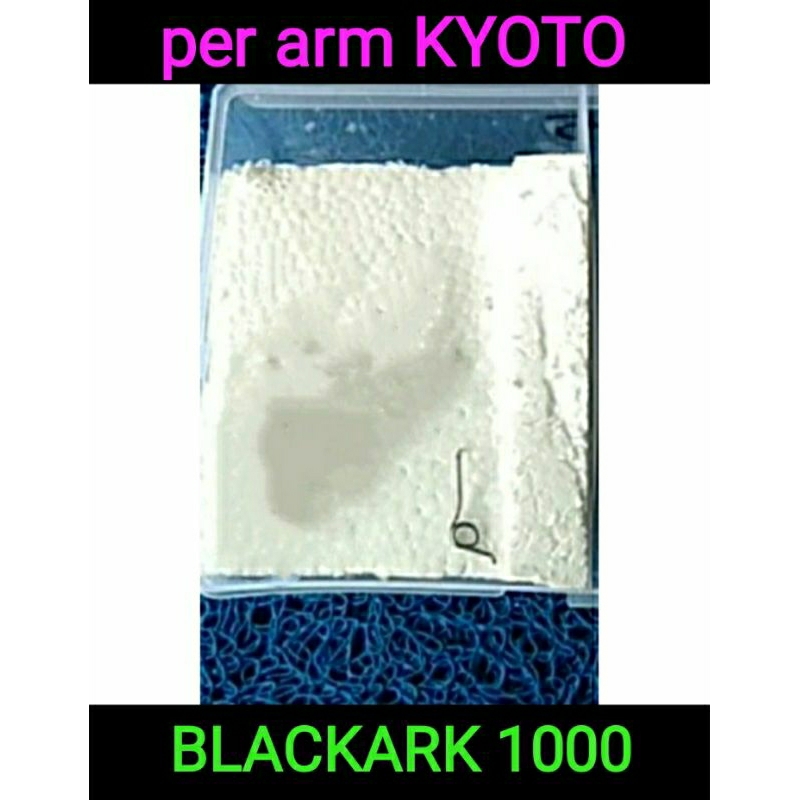 PER REEL KYOTO BLACKARK 1000 HP