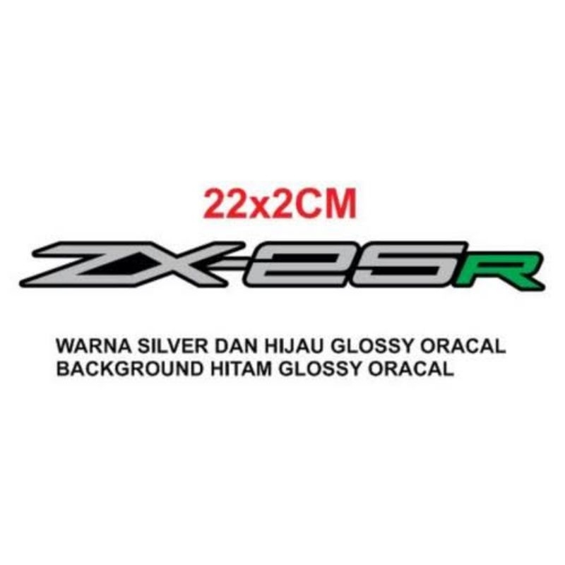 Stiker cutting logo zx25r