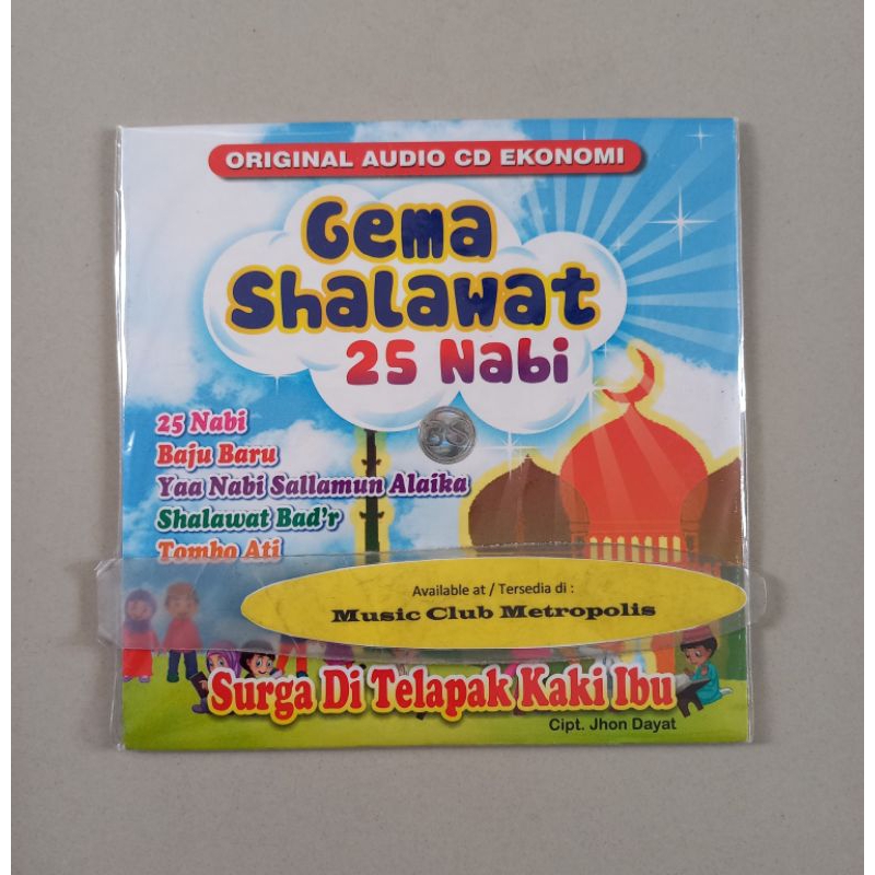 CD EKONOMIS GEMA SHOLAWAT 25 NABI/ SHOLAWAT NABI ASTAGFIRULLAH/ SHOLAWAT ANAK ANAK TERPOPULER