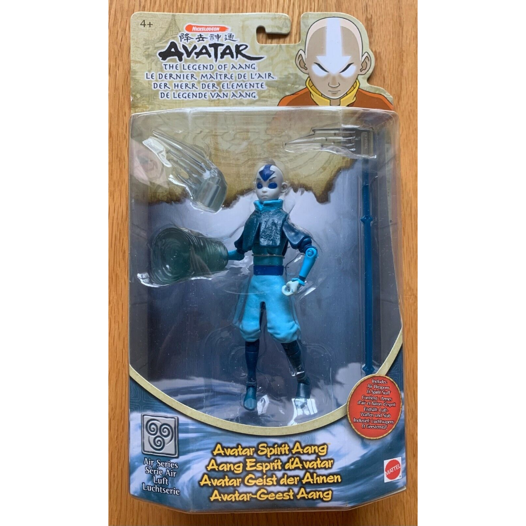 Mattel AVATAR The Legend of Aang - SPIRIT AANG - Nickelodeon