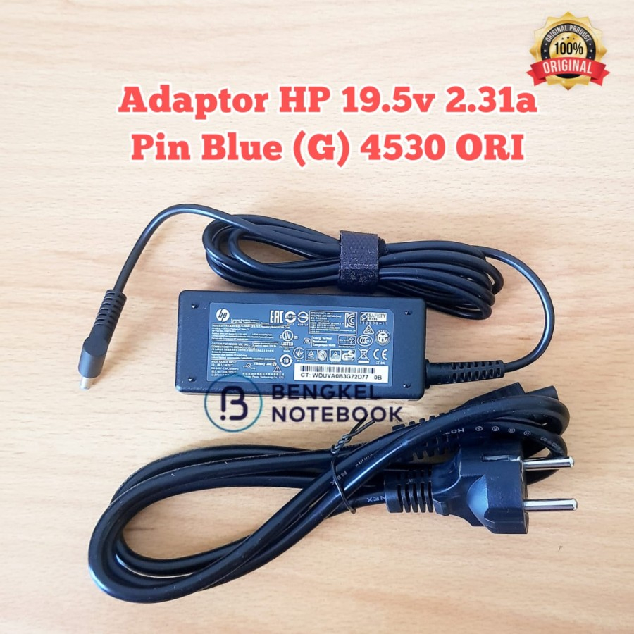 Adaptor HP 19.5  2.31A PIN Blue (G) 4530 Original