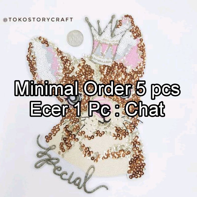 IRON PATCH BIG DOG/ EMBLEM ANJING