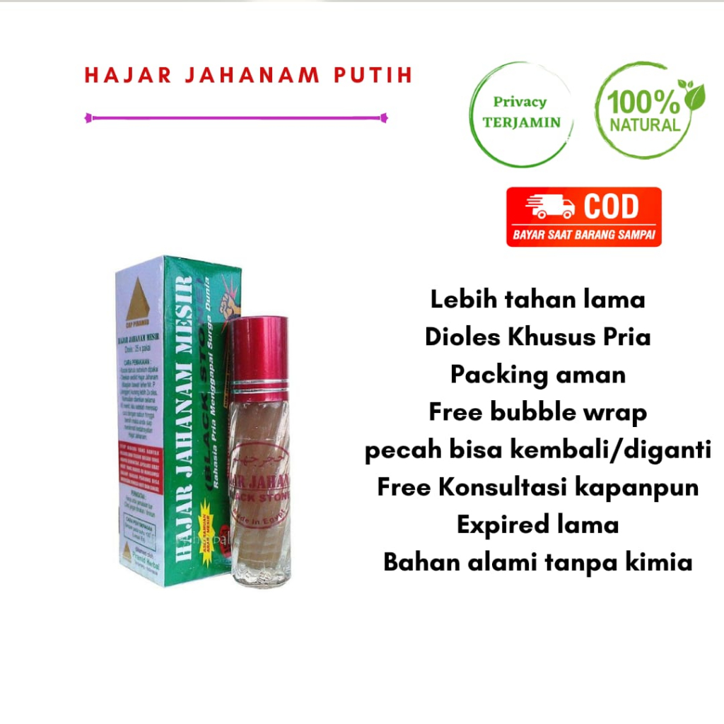 PRIVACY TERJAMIN - Minyak Oles Pria Kuat Tahan Lama Obat Pria Hajar Jahanam Putih Asli Murah Terlari